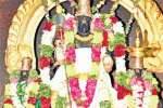 ராமநாதபுரம்  கோயிலில் தமிழ்புத்தாண்டு வழிபாடு