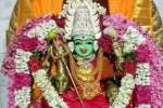 வெள்ளகோவில் மாரியம்மன் கோவிலில் சித்ரா பவுர்ணமி பூஜை