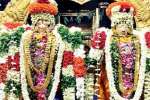 ஸ்ரீவில்லிபுத்துார் ஆண்டாள் வசந்த உற்ஸவம்: 5ம் நாள் விழா