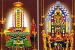 ஸ்ரீகாளஹஸ்தி கோயிலில் தரிசன நேரம் மாற்றம்: இணைய தளம் மூலம் பக்தர்கள் தரிசனம் செய்யலாம்