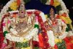 ராமேஸ்வரத்தில் ஆன்லைனில் பரிகார பூஜை : பக்தர்கள் வரவேற்பு