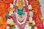 ராஜகாளியம்மன் கோயிலில் அமாவாசை பூஜை