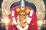 கோவில்களில் ஆனி அமாவாசை வழிபாட்டில் பக்தர்கள் பங்கேற்பு