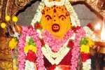 உத்தரகோசமங்கை வராகி அம்மன் கோயிலில் நவராத்திரி விழா