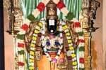 திருப்பதி வேங்கடேச பெருமாள் கோவிலில் கும்பாபிஷேக ஆண்டு விழா