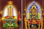 ஸ்ரீகாளஹஸ்தி சிவன் கோயிலில் தரிசன நேரம் மாற்றம்