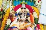 நவநீத பெருமாள் 102வது பிரம்மோற்ஸவ விழா துவங்கியது