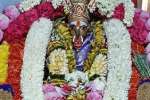 சித்தர் முத்துவடுகநாதர் இல்லத்தில் வராகி அம்மனுக்கு சிறப்பு வழிபாடு