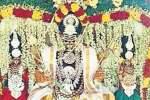 முருகப்பெருமான் திருக்கல்யாண வைபவம்