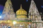 வாரணாசி காசி விஸ்வநாதர் கோவிலில் சிறப்பு வழிபாடு