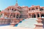 அயோத்தி ராமர் கோவில் 2023ல் தரிசனத்துக்கு திறப்பு