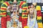 திருக்கோஷ்டியூர் பெருமாள் கோயிலில் ஆடி உற்ஸவம்