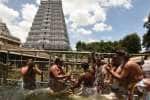 அருணாசலேஸ்வரர் கோவிலில் அம்மனுக்கு தீர்த்தவாரி
