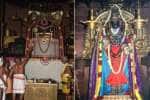 தஞ்சை பெரியகோவிலில் ஆடிப்பூர விழா: அம்மனுக்கு அபிஷேகம்
