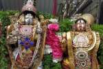 திருக்கோஷ்டியூர் ஆடிப்பூர உற்ஸவம் இன்று நிறைவு