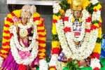 ஆடிப்பூரம்: சிறப்பு அலங்காரத்தில் அருள்பாலித்த ஆண்டாள்