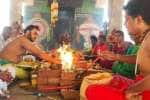 வெங்கடேச பெருமாள் கோயிலில் சிறப்பு பூஜை