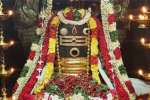 இணையவழியில் கலை, இலக்கிய, சமய ஆய்வு கருத்தரங்கம்
