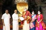 திருமலை தேவஸ்தானத்திற்கு நவீன கேமிரா வாங்க நான்கு கோடி ரூபாய் நன்கொடை