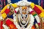 ஆழ்வார்குறிச்சி கோயிலில் கொலு உற்சவ விழா துவக்கம்