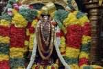திருப்பதிக்கு கொண்டு செல்லப்பட்டது ஆண்டாள் சூடிய மாலை