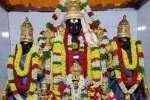 கதிர் நரசிங்க பெருமாள் கோவிலில் சிறப்பு அலங்காரம்