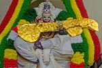 சிவாலயபுரத்தில் சரஸ்வதி பூஜை, ஆயுதபூஜை வழிபாடு
