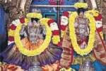 கள்ளக்குறிச்சி பெருமாள் கோவிலில் ஆயுத பூஜை வழிபாடு