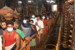 தரிசனத்திற்கு அனுமதி: அருணாச்சலேஸ்வரர் கோவிலில் குவிந்த பக்தர்கள்