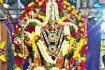 முத்து மாரியம்மன் கோயிலில் சூரனை வதம் செய்யும் நிகழ்வு