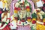 பிரசன்ன வெங்கடேச பெருமாளுக்கு திருக்கல்யாணம்