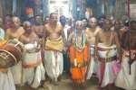 திருப்பதி பெரிய ஜீயர் பரிமள ரங்கநாதர் கோயிலில் தரிசனம்