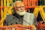 பாரத கலாசாரத்தை பார்த்து உலகம் வியப்பதாக மோடி பெருமிதம்! 