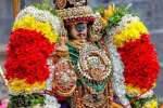 ஸ்ரீரங்கம் அரங்கநாதர் கோயிலில் பக்தர்களின் வருகை அதிகரிப்பு