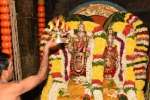 அருணாசலேஸ்வரர் கோவிலில் கார்த்திகை தீப விழா: 5ம்  நாள்