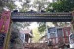 சதுரகிரியில் மழை: பக்தர்களுக்கு அனுமதி ரத்து