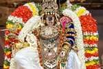 ஸ்ரீரங்கம் பகல் பத்து 10ம் நாள்: மோகினி அலங்காரத்தில் நம்பெருமாள்