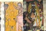 ஆருத்ரா தரிசன விழா: உத்தரகோசமங்கை மரகத நடராஜருக்கு சந்தனம் களையப்பட்டது