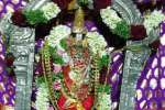 திருப்புல்லாணி, ஸ்ரீவி ஆண்டாள் கோயிலில் நாளை சொர்க்க வாசல் திறப்பு