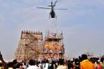 விருத்தகிரீஸ்வரர் கோயிலில் கும்பாபிஷேகம் கோலாகலம்