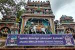 நன்மை தருவார் கோயிலில் மாசிப்பெருவிழா 8ம் தேதி துவக்கம்