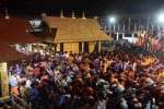 சபரிமலையில் பிப்., மாத பூஜைக்கான முன்பதிவு துவக்கம்