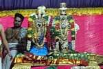 ஸ்ரீவில்லிபுத்தூர் ஆண்டாள் கோவிலில் மகா வருஷாபிஷேகம்