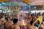 சிதம்பரம் நடராஜர் கோயிலில் கோடி அர்ச்சனை நிறைவு
