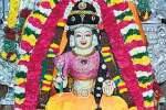 முத்தால பரமேஸ்வரி அம்மன் கோயிலில் மகா சிவராத்திரி விழா