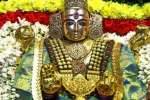 காளஹஸ்தி சிவன் கோயிலில் மகா சிவராத்திரி விழா