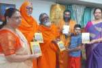 லலிதாம்பிகை கோவிலில் அபிராமி அந்தாதி புத்தக வெளியீடு