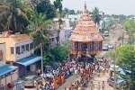 வைத்தியநாத சுவாமி கோயிலில் பங்குனி தேரோட்டம் கோலாகலம்