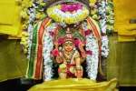 குரு சித்தானந்த சுவாமி கோவிலில் ஏப்., 14ம் தேதி குரு பெயர்ச்சி விழா