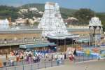 திருப்பதி விரைவு தரிசன டிக்கெட் வெளியீடு